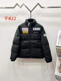 Picture for category Descente Down Jackets